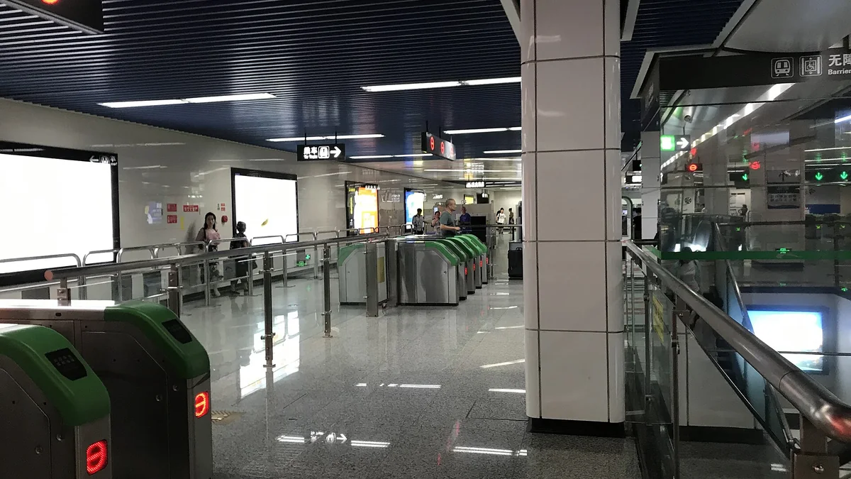 Chengdu Metro station