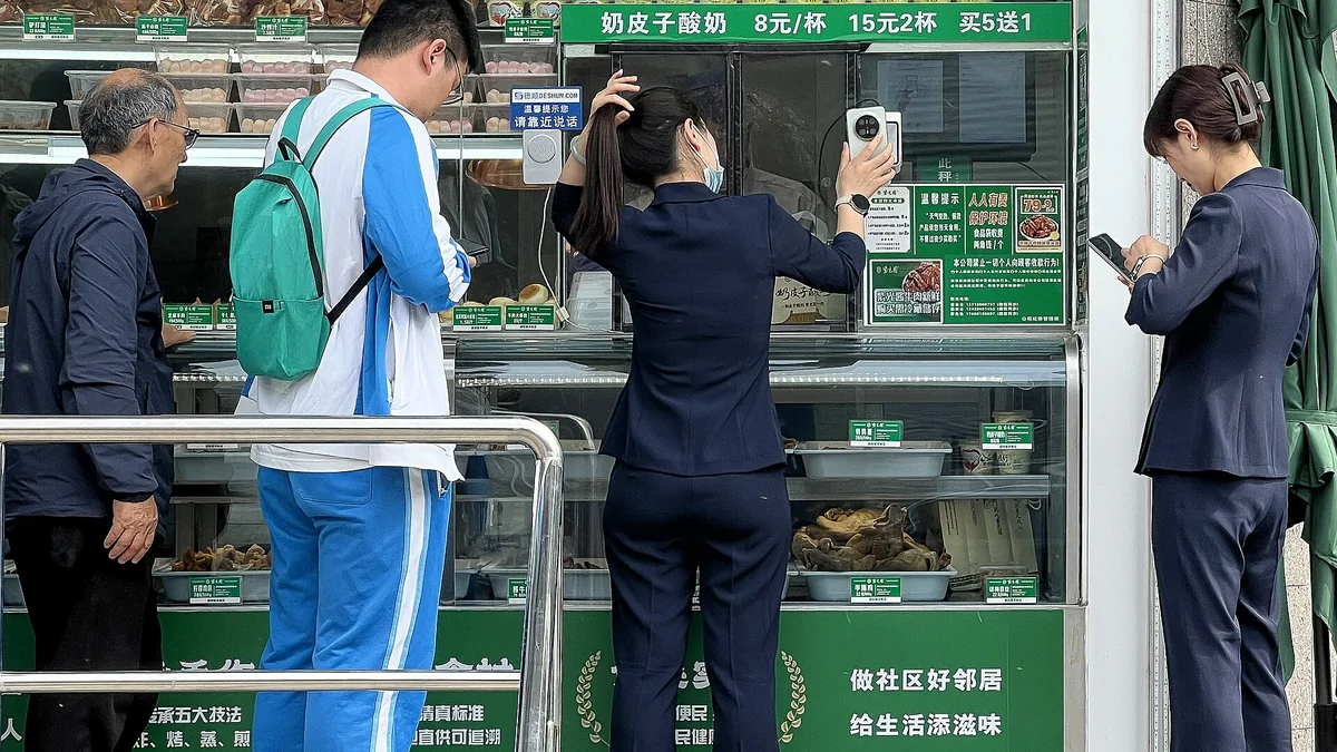 Mobile payment QR code in China