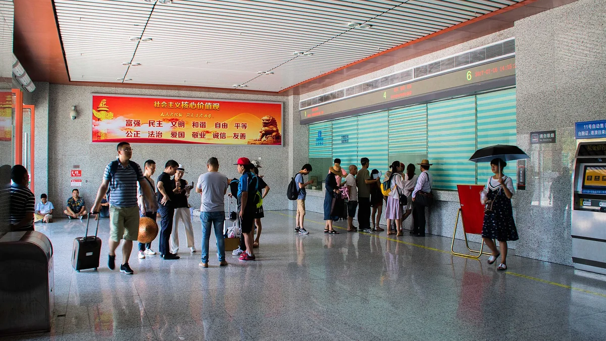 Railway ticket office in China