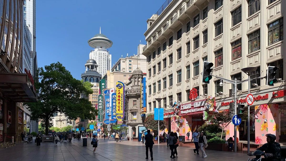 Nanjing Road, Shanghai
