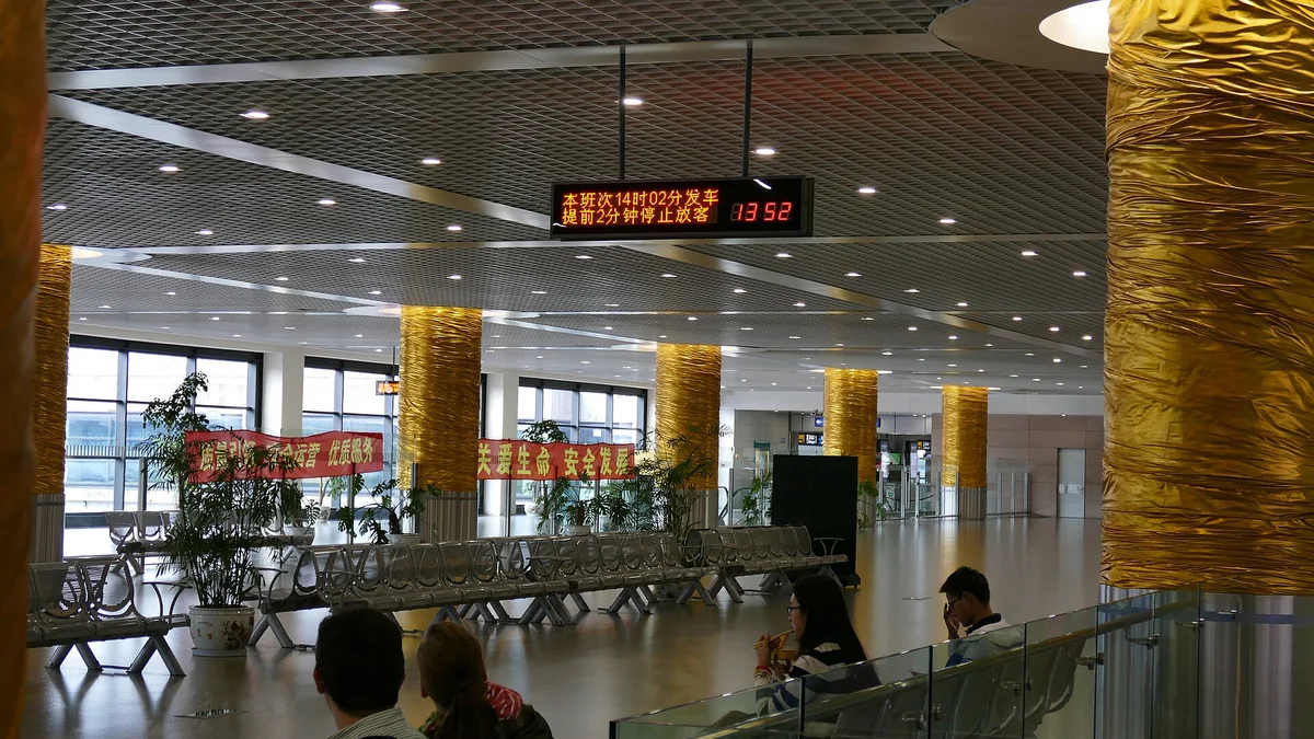 Shanghai Maglev train