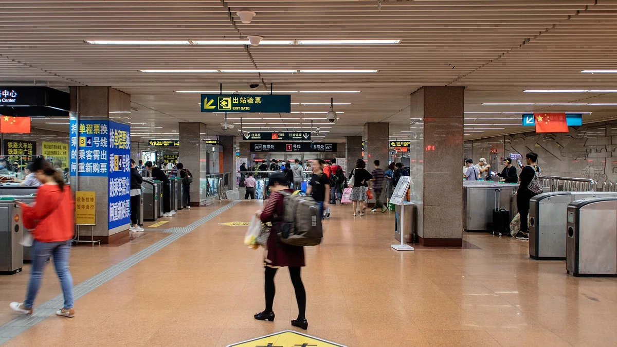 Shanghai Metro station