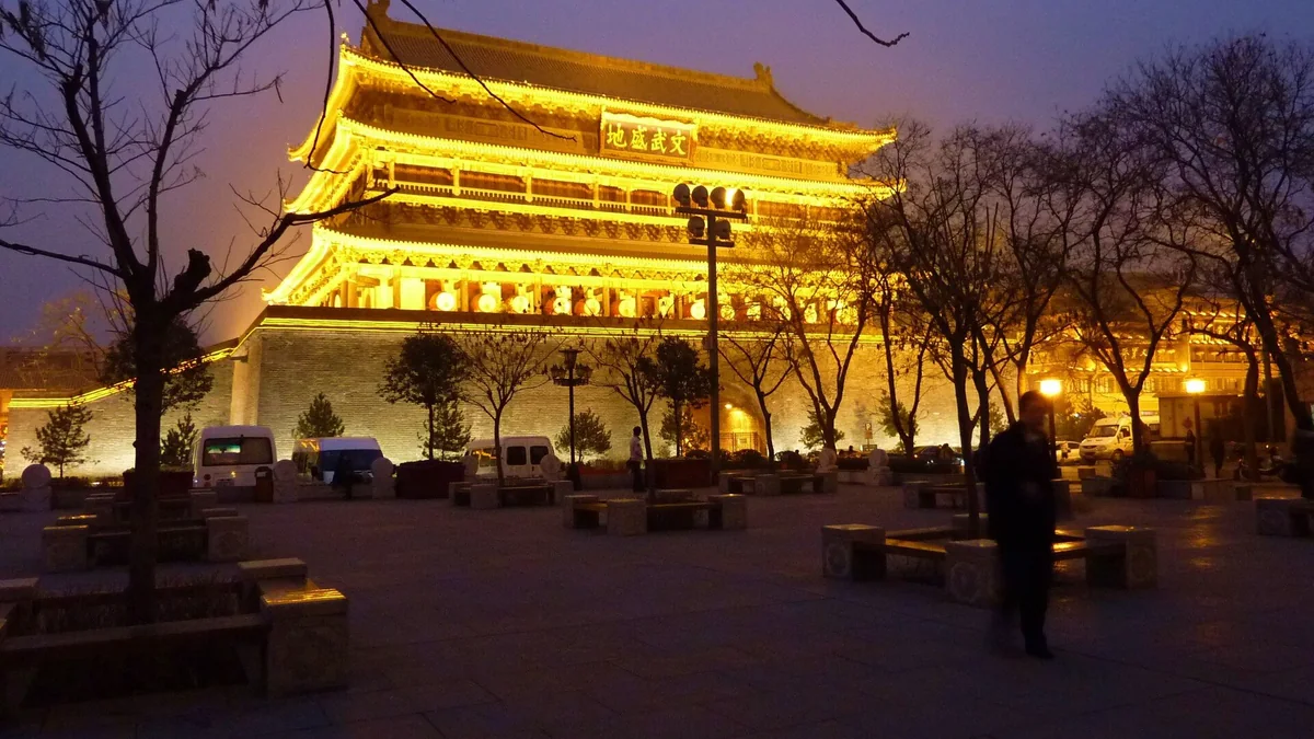 Xi’an Drum Tower